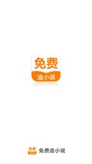 开云app网页登陆